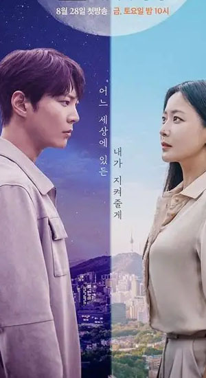 ดูซีรีย์ออนไลน์ ถูกลิขสิทธิ์