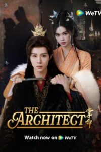 The Architect ลิขิตรักในกำมือ ซับไทย