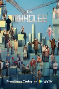 ปาฏิหาริย์แห่งกาลเวลา-ซับไทย-e1766549307900