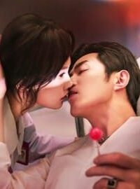 คู่รัก-กิ่งทองใบหยก